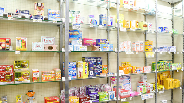 株式会社フジタ薬局石田店の一般医薬品