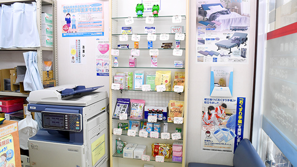 ツバサ薬局　京都店の一般医薬品