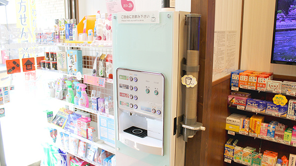 わかくさ薬局　伏見店のフリーサービス