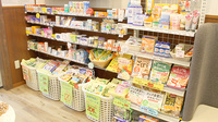 わかくさ薬局　伏見店の一般医薬品