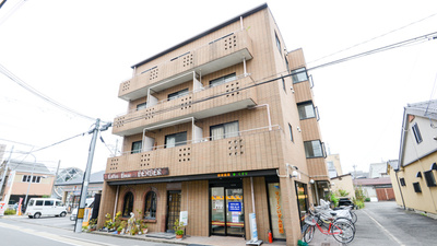 マリーンいずみ薬局