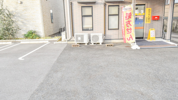 ヒノヒカリ調剤薬局の駐車場
