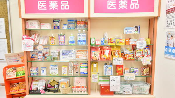 一般医薬品