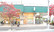 乙訓調剤薬局大山崎店の外観