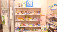 乙訓調剤薬局大山崎店の一般医薬品