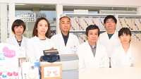 ツバサ薬局　おうばく駅前店の薬剤師/スタッフ