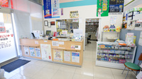 キリン堂薬局　祝園駅店の受付/カウンター