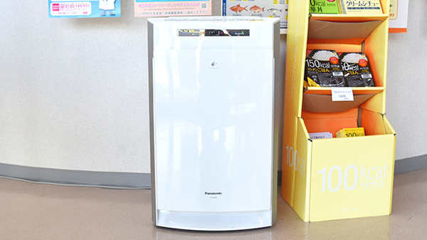 うさぎや薬局桜が丘店の感染予防対策