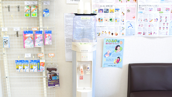 うさぎや薬局桜が丘店のフリーサービス