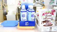 うさぎや薬局桜が丘店の飲食物