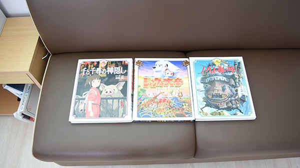 うさぎや薬局のキッズ用品