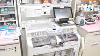 うさぎや薬局の調剤器具