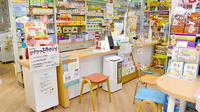 大西薬局の受付/カウンター