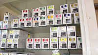 大西薬局の漢方薬