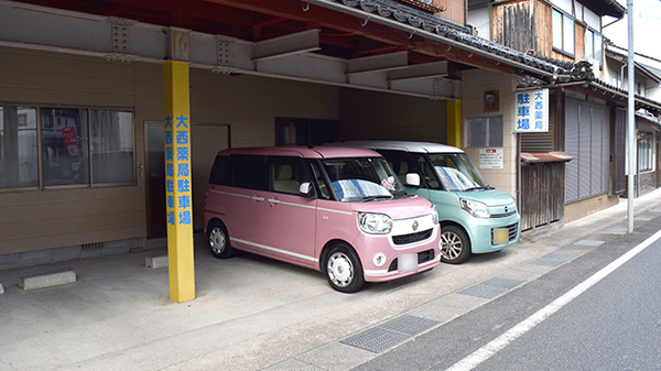 大西薬局の駐車場