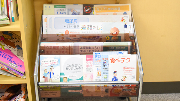 冊子
