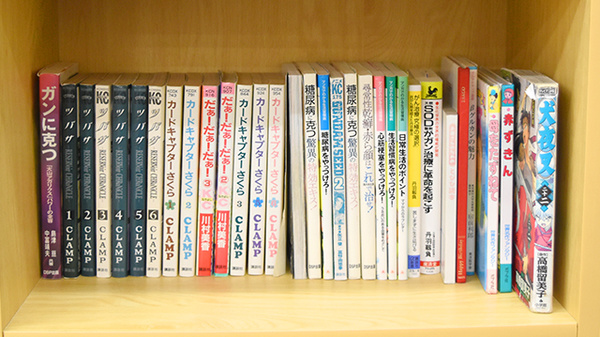 書籍
