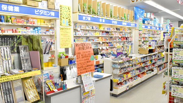 一般医薬品