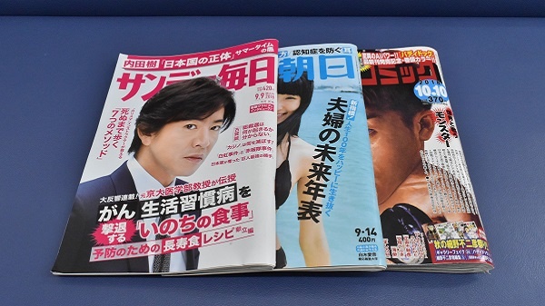 書籍