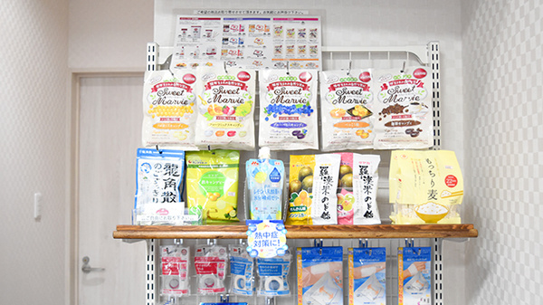 プラム薬局の健康食品