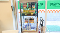 サンプラザ薬局　八幡局の飲食物