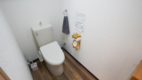 サンプラザ薬局　男山石城局のお手洗い
