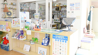 ak薬局男山店の受付/カウンター