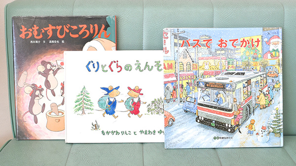 ak薬局男山店のキッズ用品