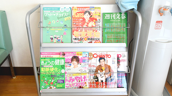 ak薬局男山店の書籍