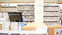 ツバサ薬局　京田辺店の受付/カウンター
