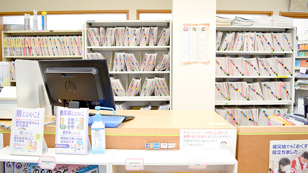 ツバサ薬局　京田辺店の受付/カウンター