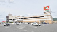 フタバ調剤薬局マインの外観