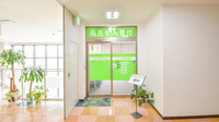 フタバ調剤薬局マインの入口