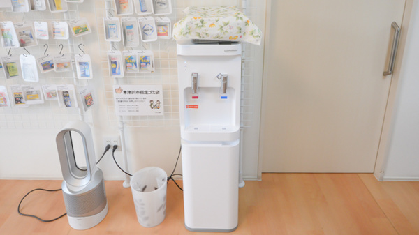 かわた薬局のフリーサービス