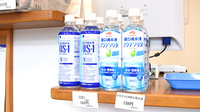 うさぎや薬局加茂店の飲食物