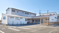 うさぎや薬局加茂店の外観