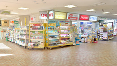 泉ヶ丘保健薬局の外観