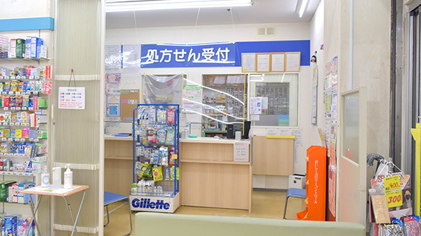 入口