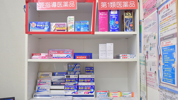 一般医薬品