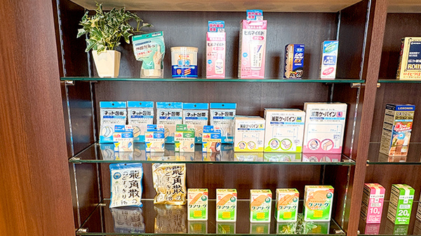 ホーム薬局の雑貨品