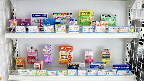 一般医薬品
