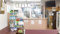ホーム薬局土師店の受付/カウンター