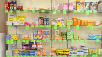 ホーム薬局土師店の一般医薬品