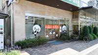 ジャパンファーマシー　堺中央店の入口