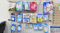 カイセイ薬局　堺店の雑貨品