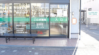 こむぎ薬局（新金岡駅）の入口
