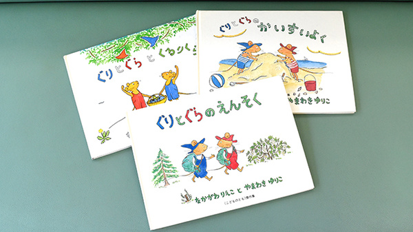 こむぎ薬局（新金岡駅）のキッズ用品