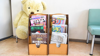 こむぎ薬局（新金岡駅）の書籍