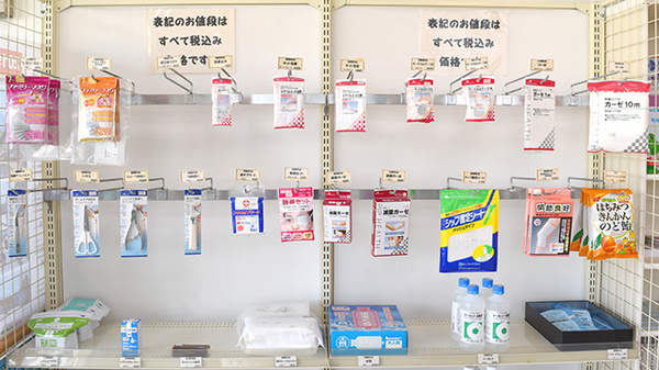 こむぎ薬局（新金岡駅）の雑貨品