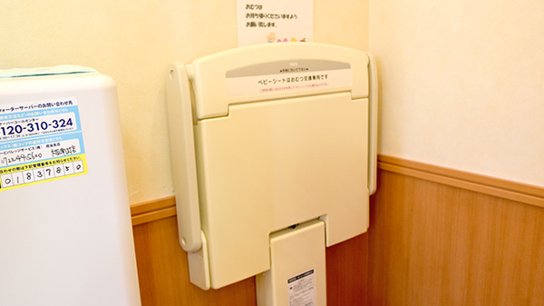 アップ薬局のキッズ用設備